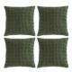 Modern Minimalist Corduroy Wheat-Grain Pattern Sofa Cushion Cover