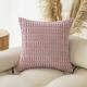 Modern Minimalist Corduroy Wheat-Grain Pattern Sofa Cushion Cover