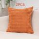 Modern Minimalist Corduroy Wheat-Grain Pattern Sofa Cushion Cover