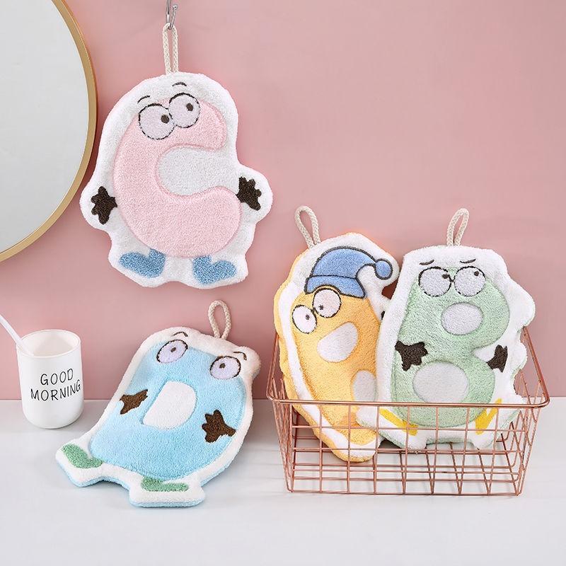 Coral Fleece Cute Cartoon Hanging Hand Towel