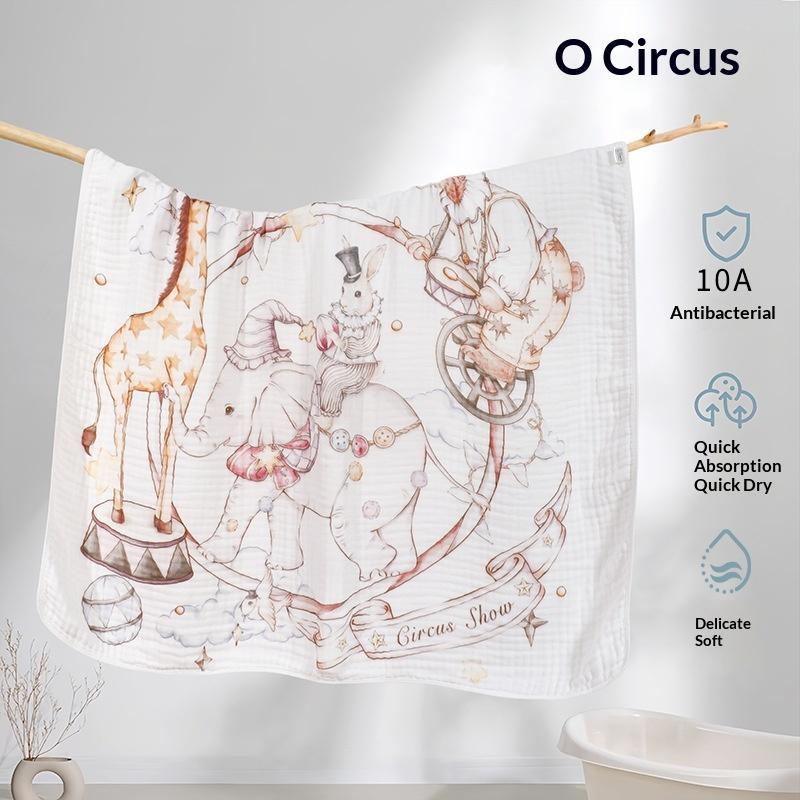 Cartoon Childrens Printed Gauze Bath Towel