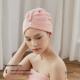 Thickened Hair-drying Cap Water-absorbent Coral Fleece Bath Cap