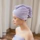 Thickened Hair-drying Cap Water-absorbent Coral Fleece Bath Cap
