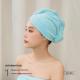 Thickened Hair-drying Cap Water-absorbent Coral Fleece Bath Cap