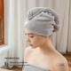 Thickened Hair-drying Cap Water-absorbent Coral Fleece Bath Cap