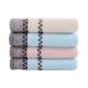 Home Daily Use Solid-Colored Satin-Trimmed Pure Cotton Towel