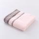 Home Daily Use Solid-Colored Satin-Trimmed Pure Cotton Towel