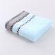 Home Daily Use Solid-Colored Satin-Trimmed Pure Cotton Towel