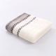 Home Daily Use Solid-Colored Satin-Trimmed Pure Cotton Towel
