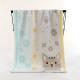 Soft Absorbent Embroidered Jacquard Towels For Home Use