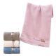 Childrens Cute Cotton Solid-color Absorbent Washcloth