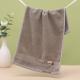 Childrens Cute Cotton Solid-color Absorbent Washcloth
