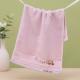 Childrens Cute Cotton Solid-color Absorbent Washcloth