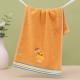Childrens Cute Cotton Solid-color Absorbent Washcloth