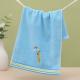 Childrens Cute Cotton Solid-color Absorbent Washcloth