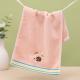 Childrens Cute Cotton Solid-color Absorbent Washcloth