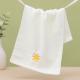 Childrens Cute Cotton Solid-color Absorbent Washcloth
