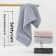 7A Antibacterial Class A Mens Deodorizing Towel