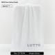 7A Antibacterial Class A Mens Deodorizing Towel