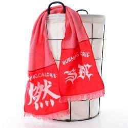 Thickened Jacquard Headband Yoga Sweat Towel