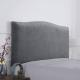 Household Solid Color Elastic Dustproof Bedside Protective Cover