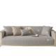 Imitation Cotton And Linen Four Seasons Universal Non-slip Sofa Cover