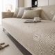 Imitation Cotton And Linen Four Seasons Universal Non-slip Sofa Cover