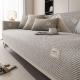 Imitation Cotton And Linen Four Seasons Universal Non-slip Sofa Cover