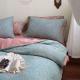 French Yarn-dyed Jacquard Double-layer Yarn Cotton Gauze Four-piece Set