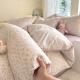 Super Soft Glutinous Clouds Cotton Four-piece Set Washed