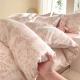Super Soft Glutinous Clouds Cotton Four-piece Set Washed
