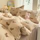 Super Soft Glutinous Clouds Cotton Four-piece Set Washed