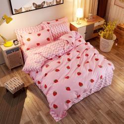 Childrens Bedding Set With Printed Quilt Cover And Pillowcases