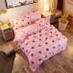 Childrens Bedding Set With Printed Quilt Cover And Pillowcases