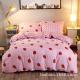Childrens Bedding Set With Printed Quilt Cover And Pillowcases