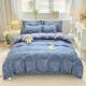 Dormitory Quilt Cover Four-piece Suit
