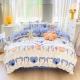 Dormitory Quilt Cover Four-piece Suit