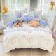 Dormitory Quilt Cover Four-piece Suit
