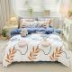 Dormitory Quilt Cover Four-piece Suit