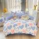 Dormitory Quilt Cover Four-piece Suit
