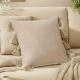 Nordic-style Minimalist Sofa Cushion Throw Pillow Cover
