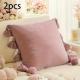 Nordic-style Minimalist Sofa Cushion Throw Pillow Cover