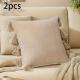Nordic-style Minimalist Sofa Cushion Throw Pillow Cover