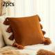 Nordic-style Minimalist Sofa Cushion Throw Pillow Cover