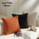 Corduroy Living Room Sofa And Bedside Backrest Cushionsthrow Pillows