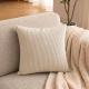 Corduroy Living Room Sofa And Bedside Backrest Cushionsthrow Pillows