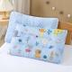 Kindergarten Nap Pillow All-cotton Bean-shaped
