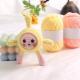 50-gram White-label Milk Cotton Yarn