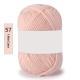 50-gram White-label Milk Cotton Yarn