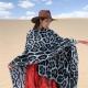 New Leopard-Print Tassel Shawl AutumnWinter Travel Faux Cashmere Knitted Scarf
